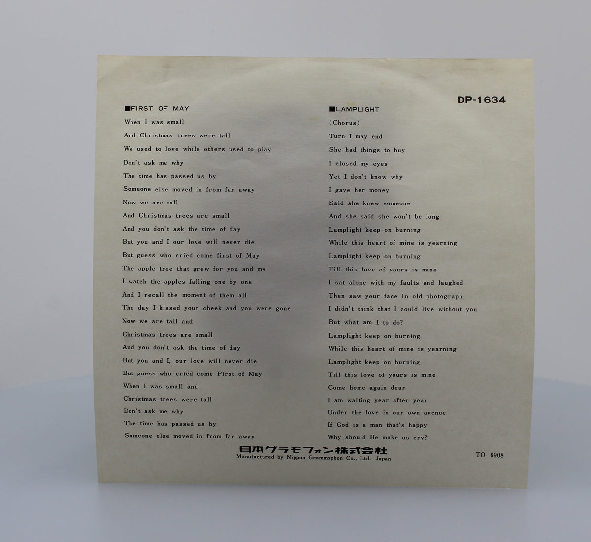 Bee Gees, Vinyl 7&quot; (45rpm), Japan 1969