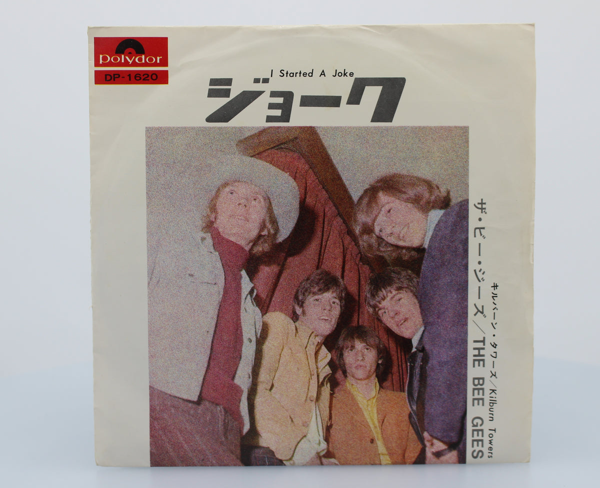 Bee Gees, Vinyl 7&quot; (45rpm), Japan 1969