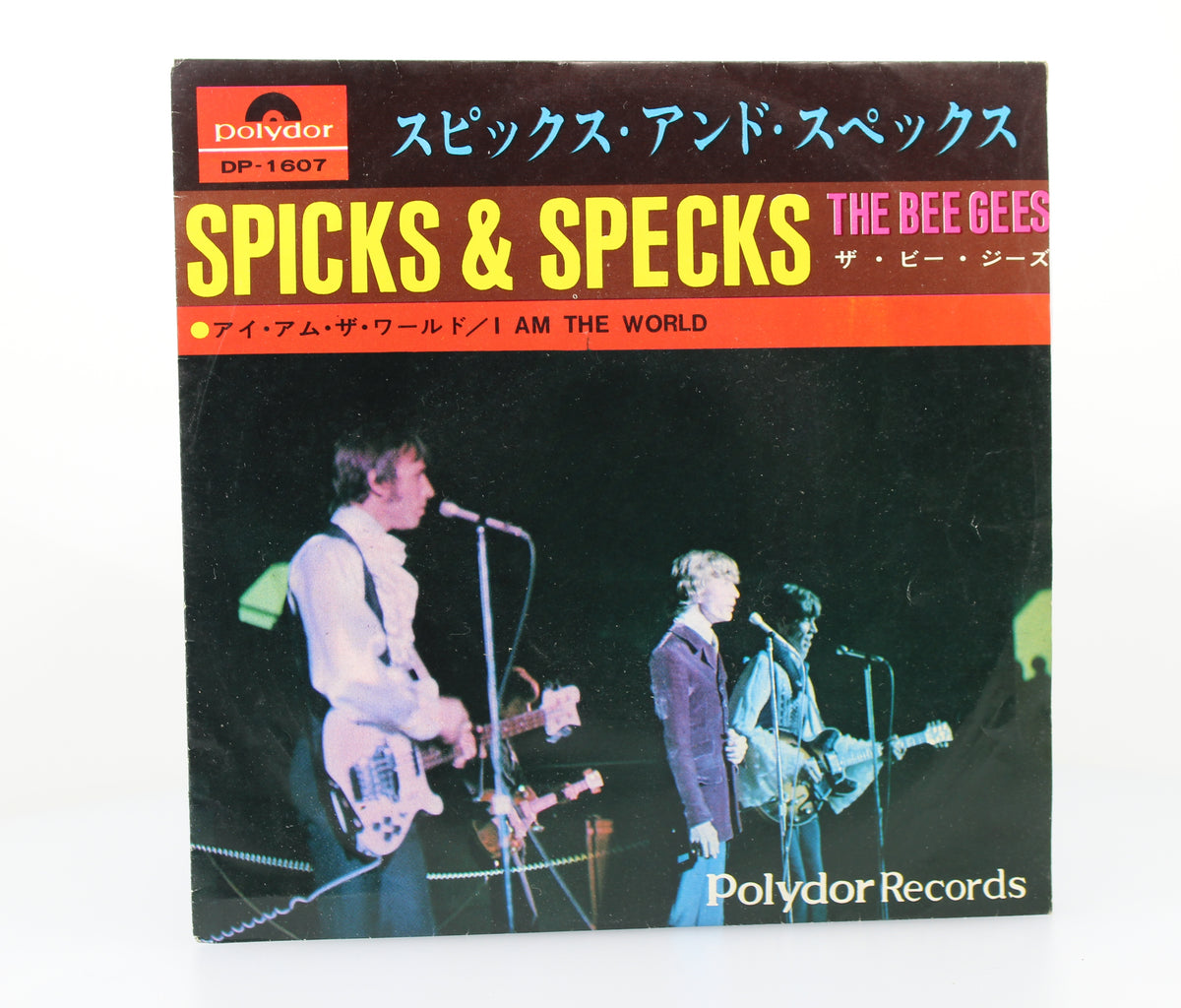 Bee Gees, Vinyl 7&quot; (45rpm), Japan 1969