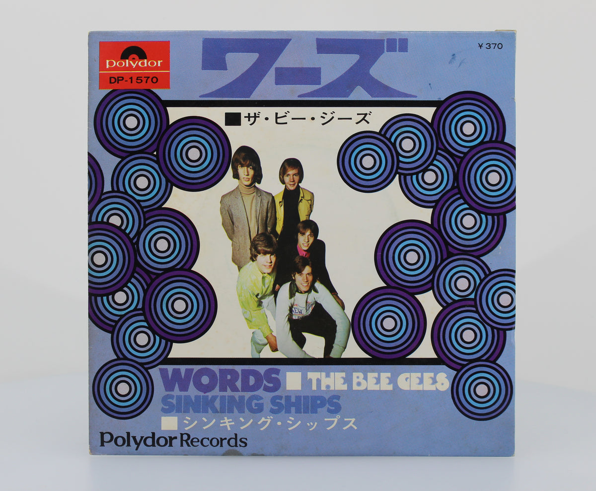 Bee Gees, Vinyl 7&quot; (45rpm), Japan, 1968