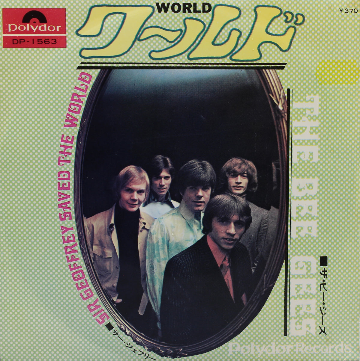 Bee Gees, Vinyl 7&quot; (45rpm), Japan 1967