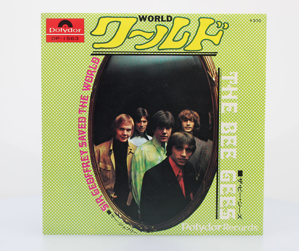 Bee Gees, Vinyl 7&quot; (45rpm), Japan 1967