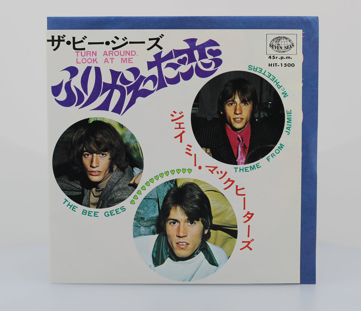 Bee Gees, Vinyl 7&quot; (45rpm), Japan 1968