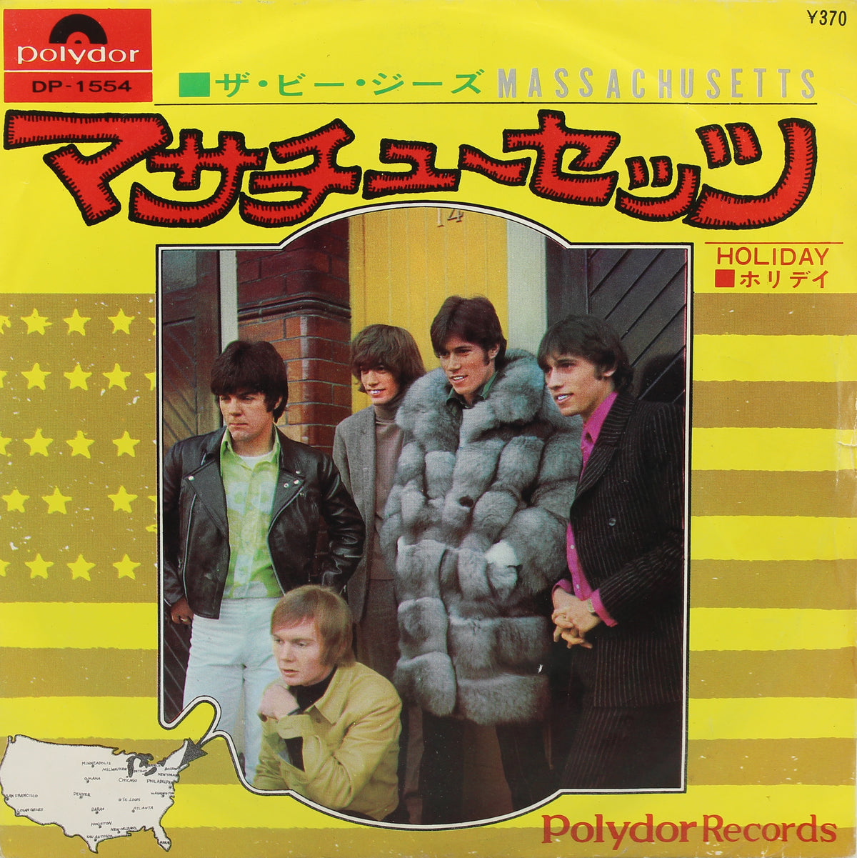 Bee Gees, Vinyl 7&quot; (45rpm), Japan 1967