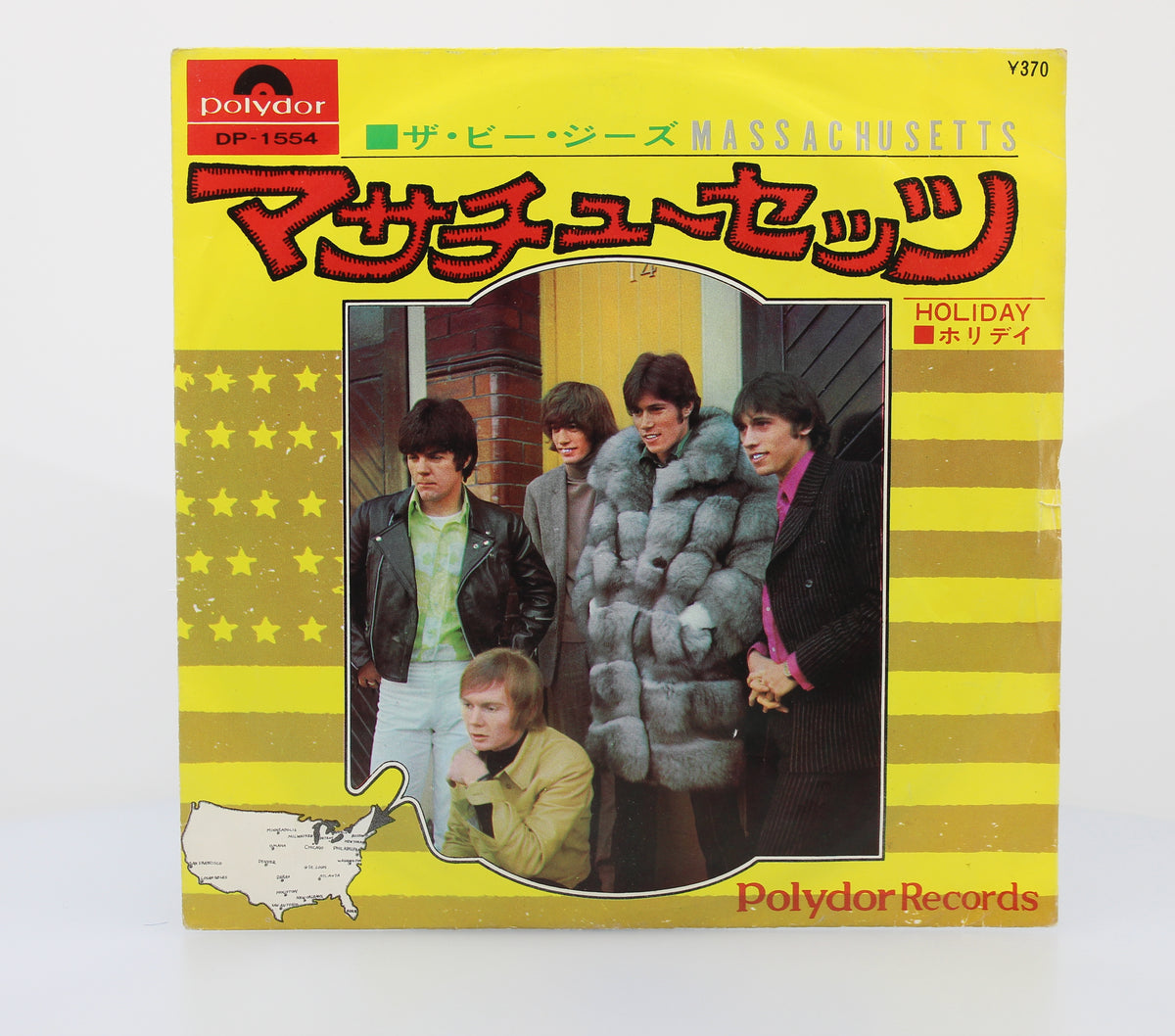 Bee Gees, Vinyl 7&quot; (45rpm), Japan 1967