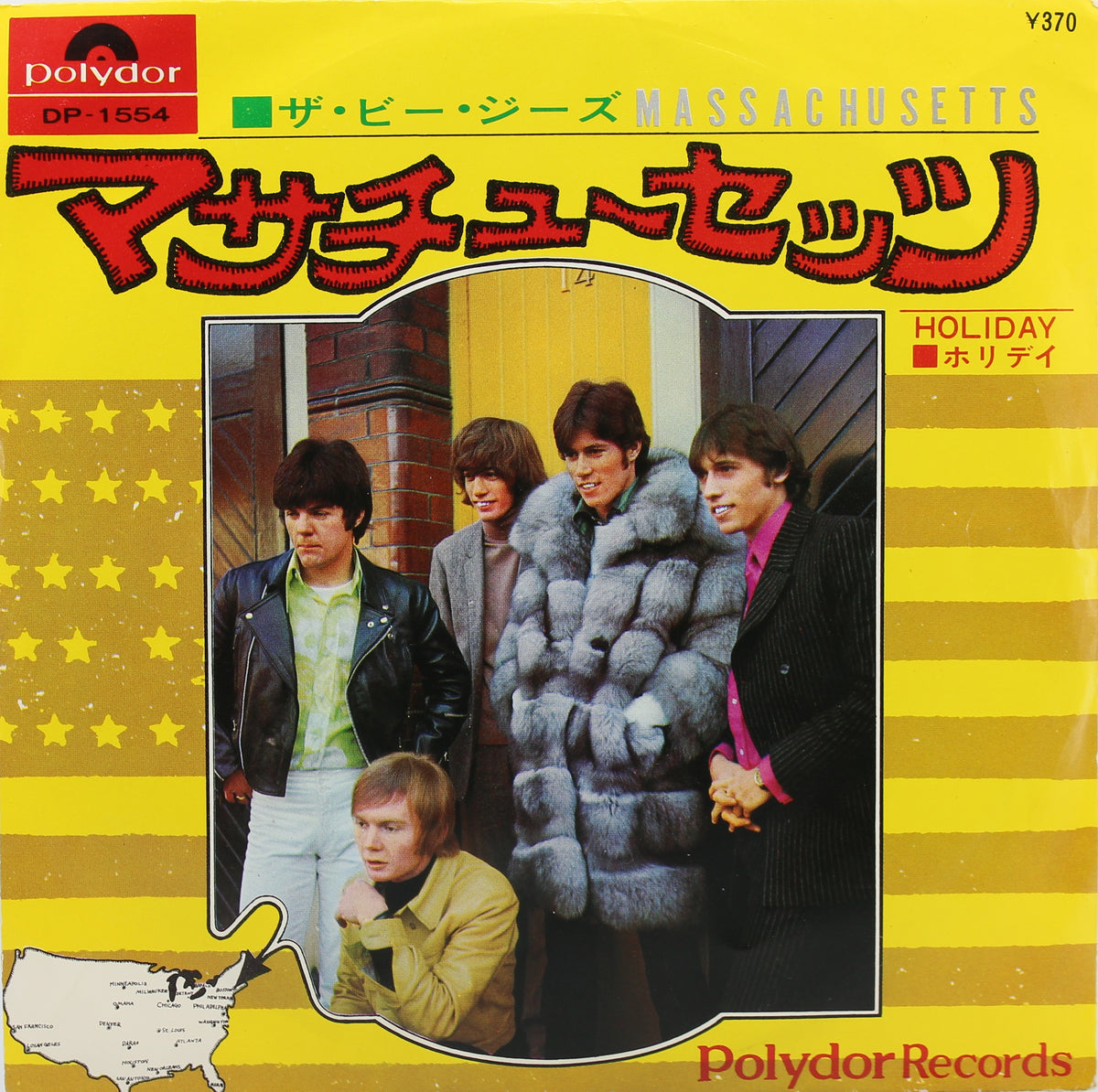 Bee Gees, Vinyl 7&quot; (45rpm), Japan 1967 probably TP