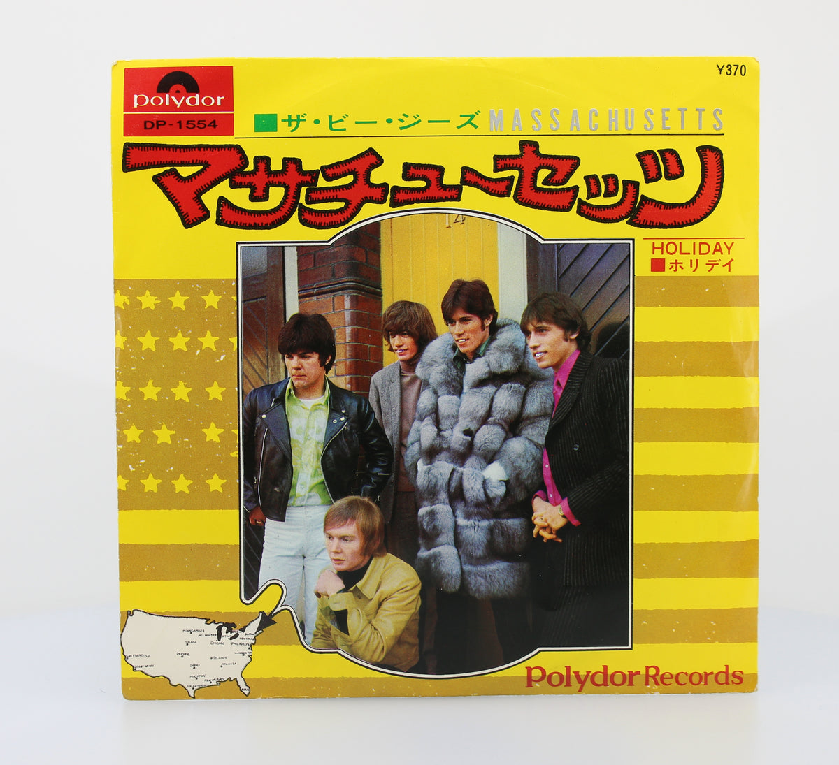 Bee Gees, Vinyl 7&quot; (45rpm), Japan 1967 probably TP