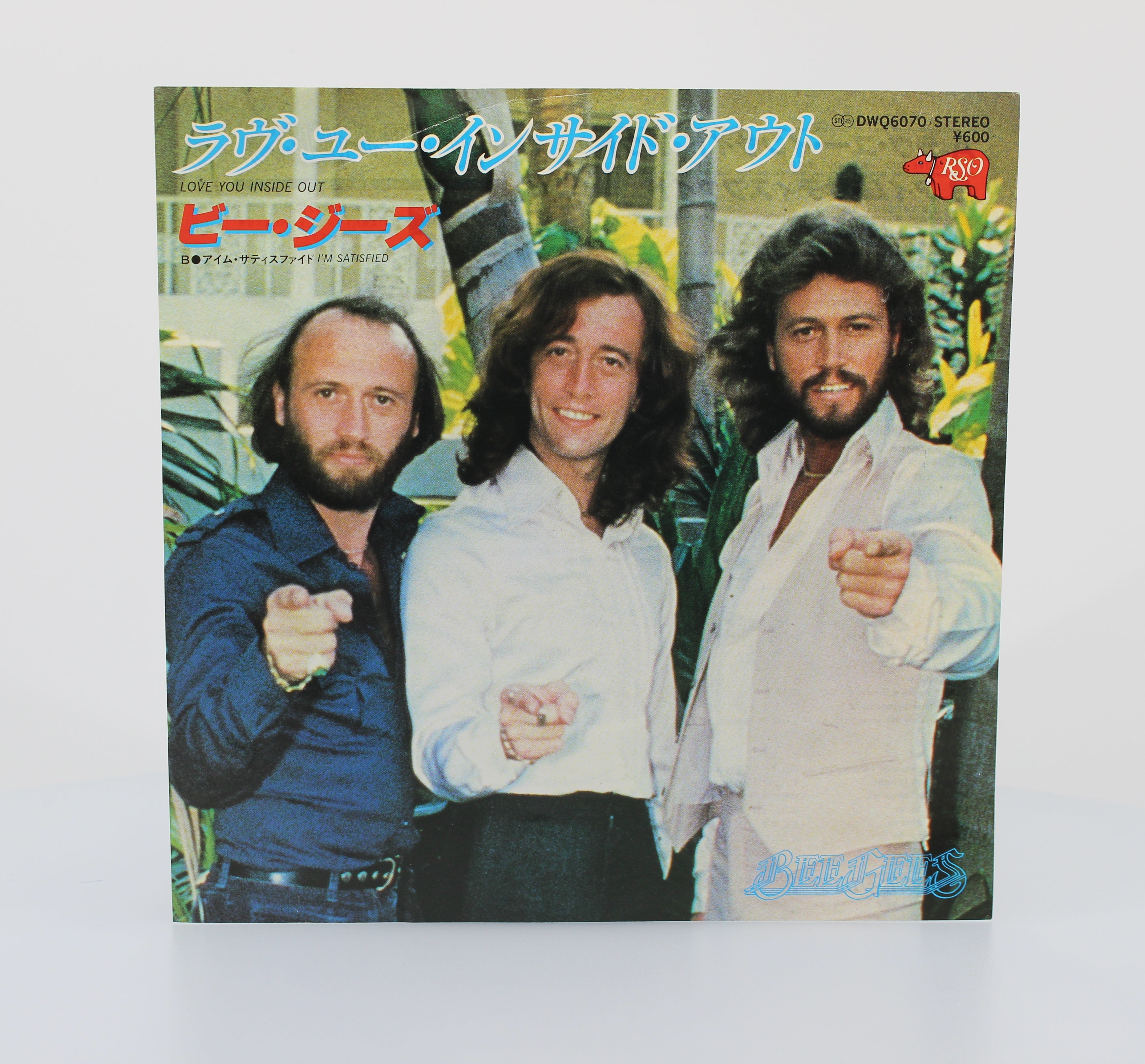 Bee Gees, Vinyl 7