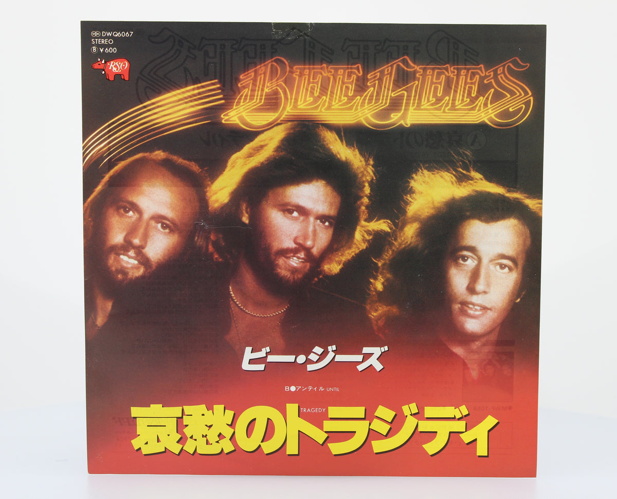 Bee Gees, Tragedy, Vinyl Single (45rpm), Japan 1979