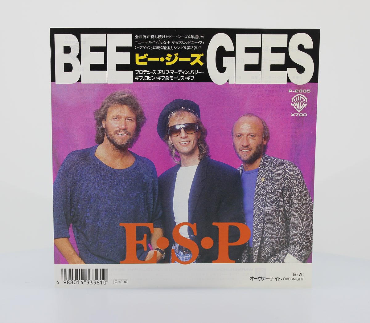 Bee Gees, E.S.P, Vinyl 7&quot; (45rpm), Japan 1987, Promo