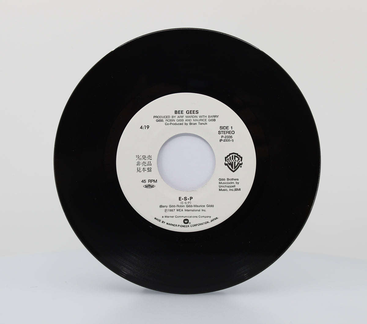 Bee Gees, E.S.P, Vinyl 7&quot; (45rpm), Japan 1987, Promo