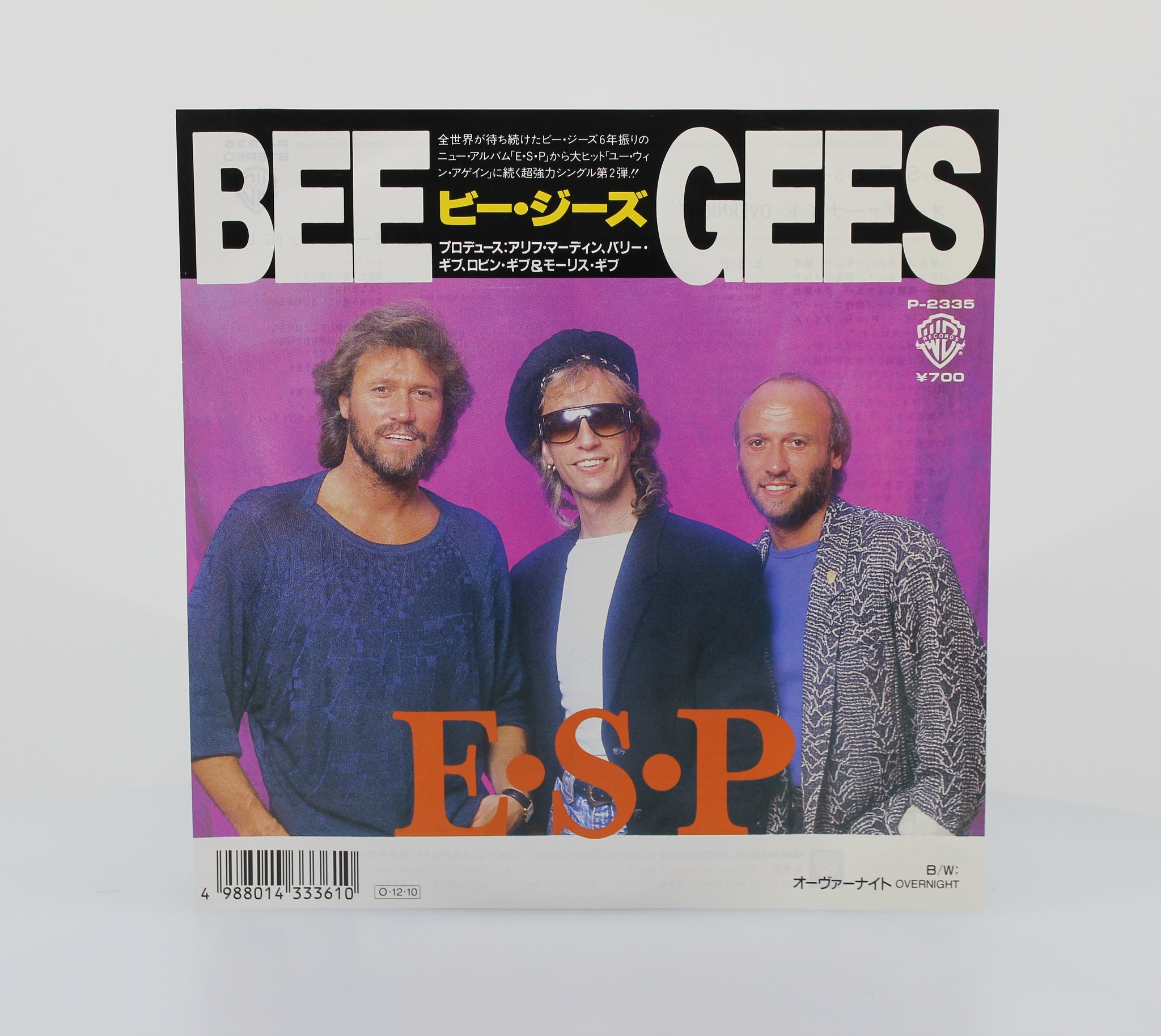 Bee Gees, E.S.P, Vinyl 7