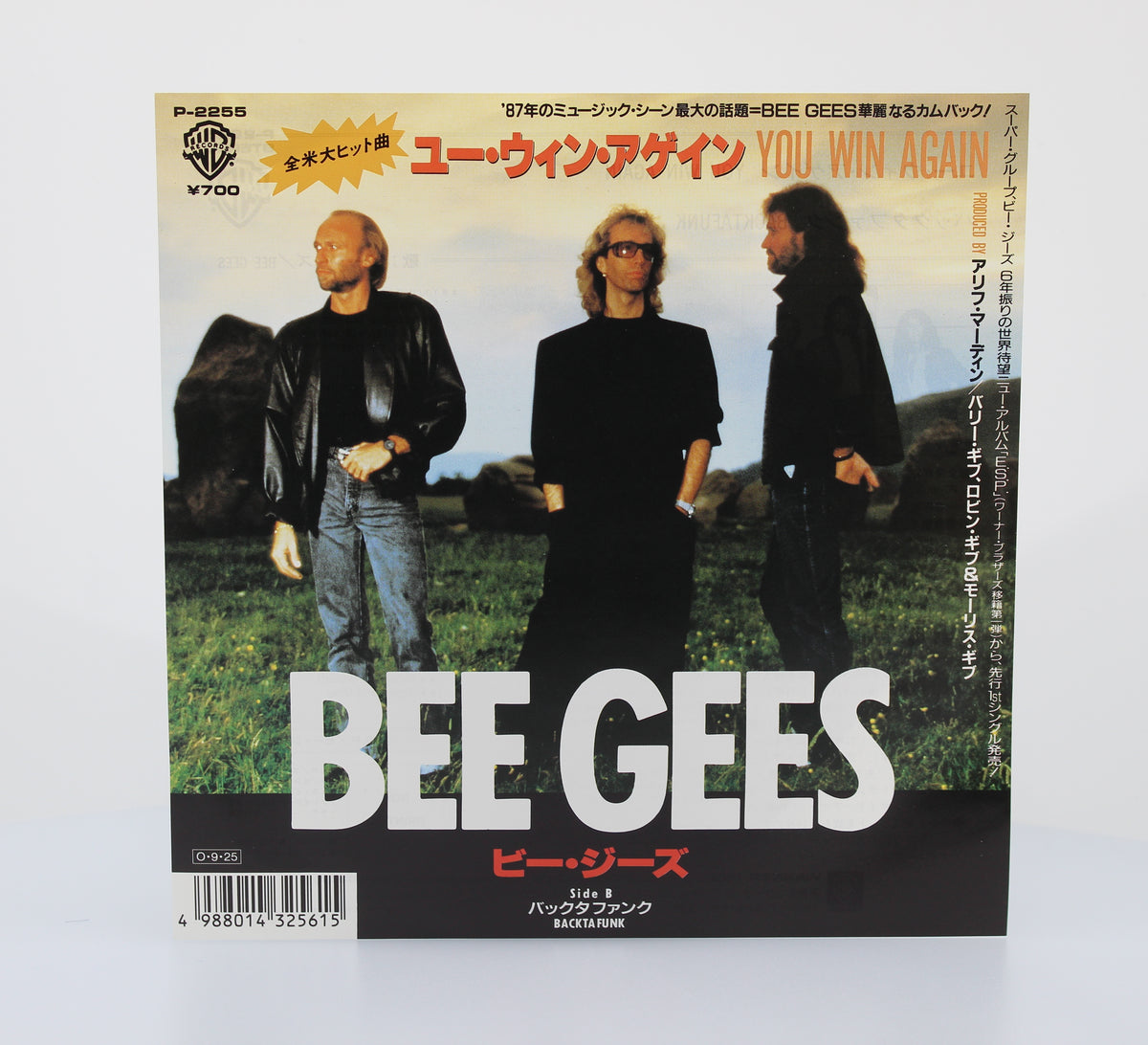 Bee Gees, You Win Again, Vinyl 7&quot; (45rpm), Japan 1987