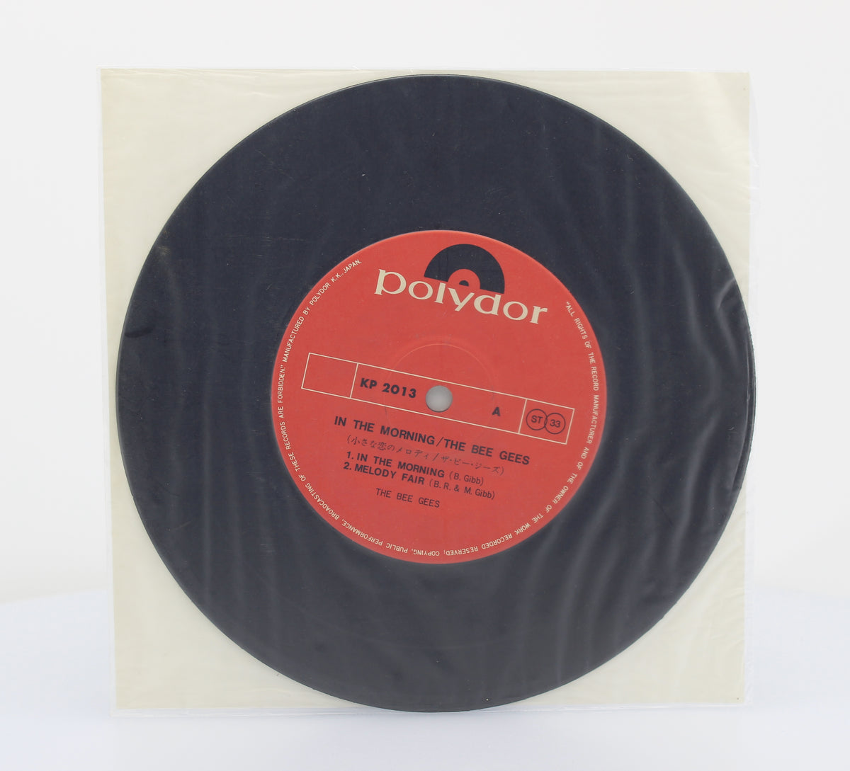 Bee Gees, In The Morning, Vinyl 7&quot; (33⅓), Japan 1972