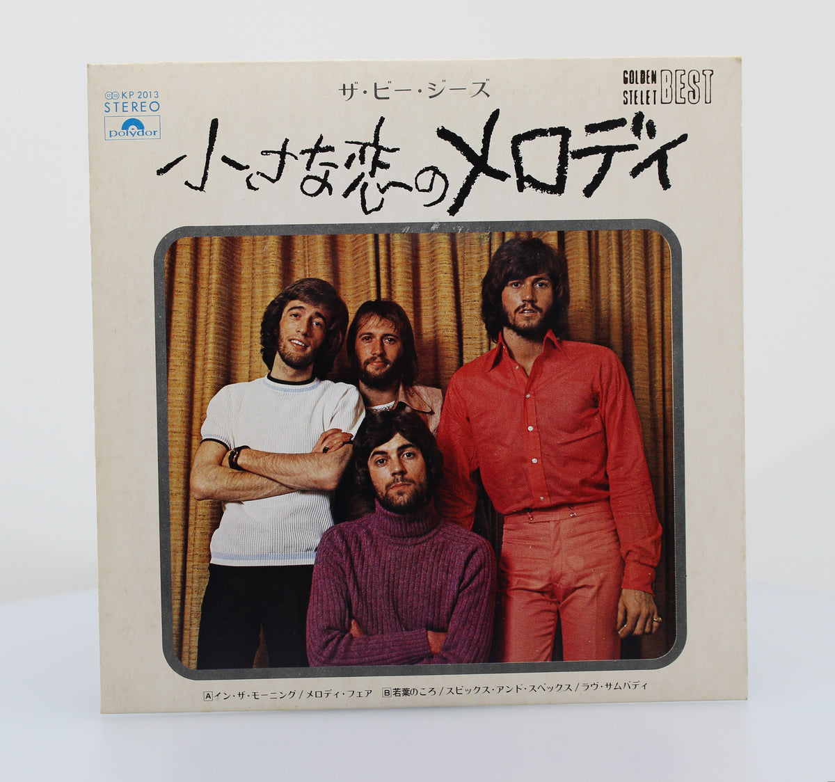 Bee Gees, In The Morning, Vinyl 7&quot; (33⅓), Japan 1972 PROMO