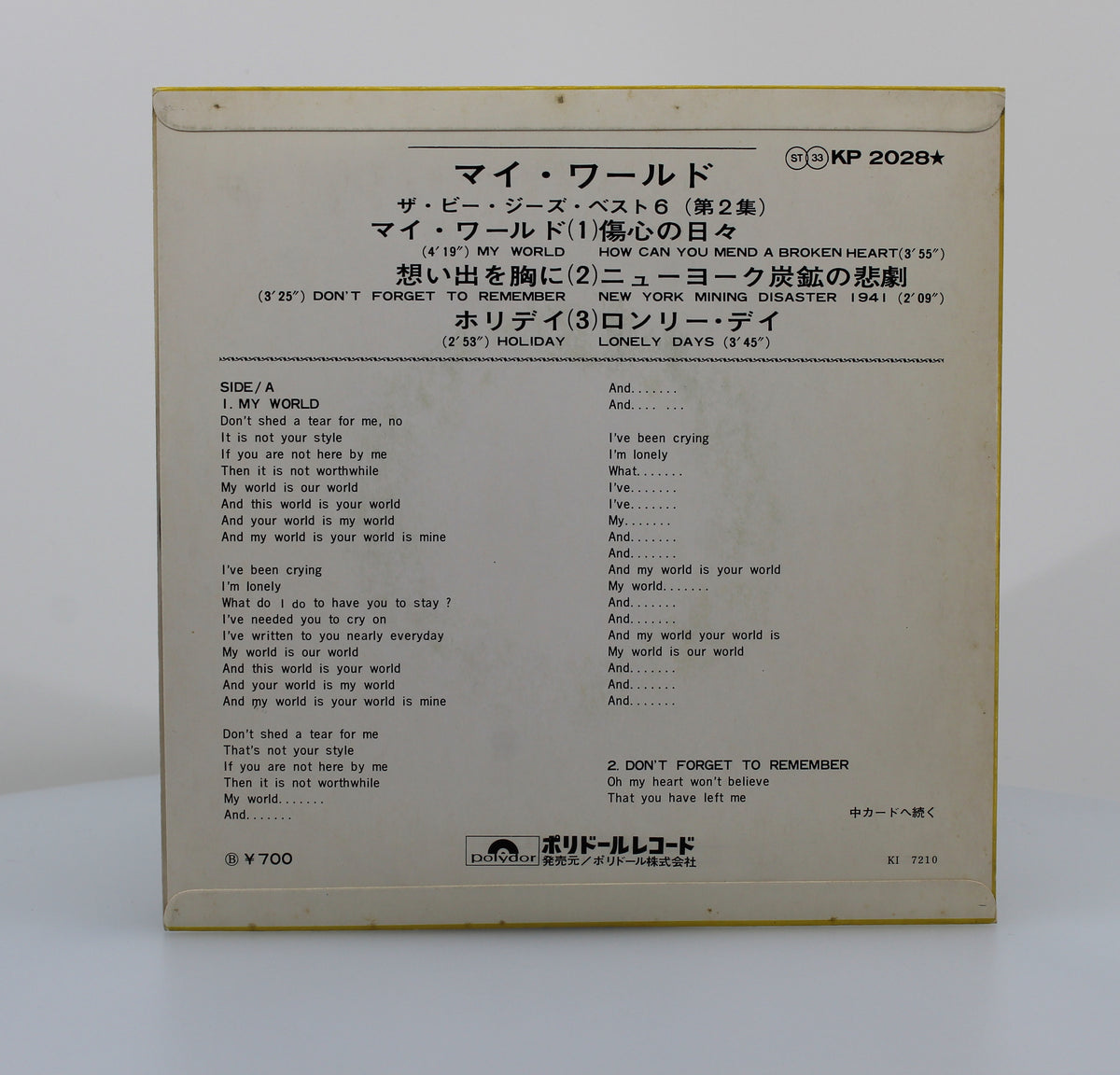 Bee Gees, My World, Vinyl 7&quot; EP (33⅓rpm), Japan 1972 PROMO