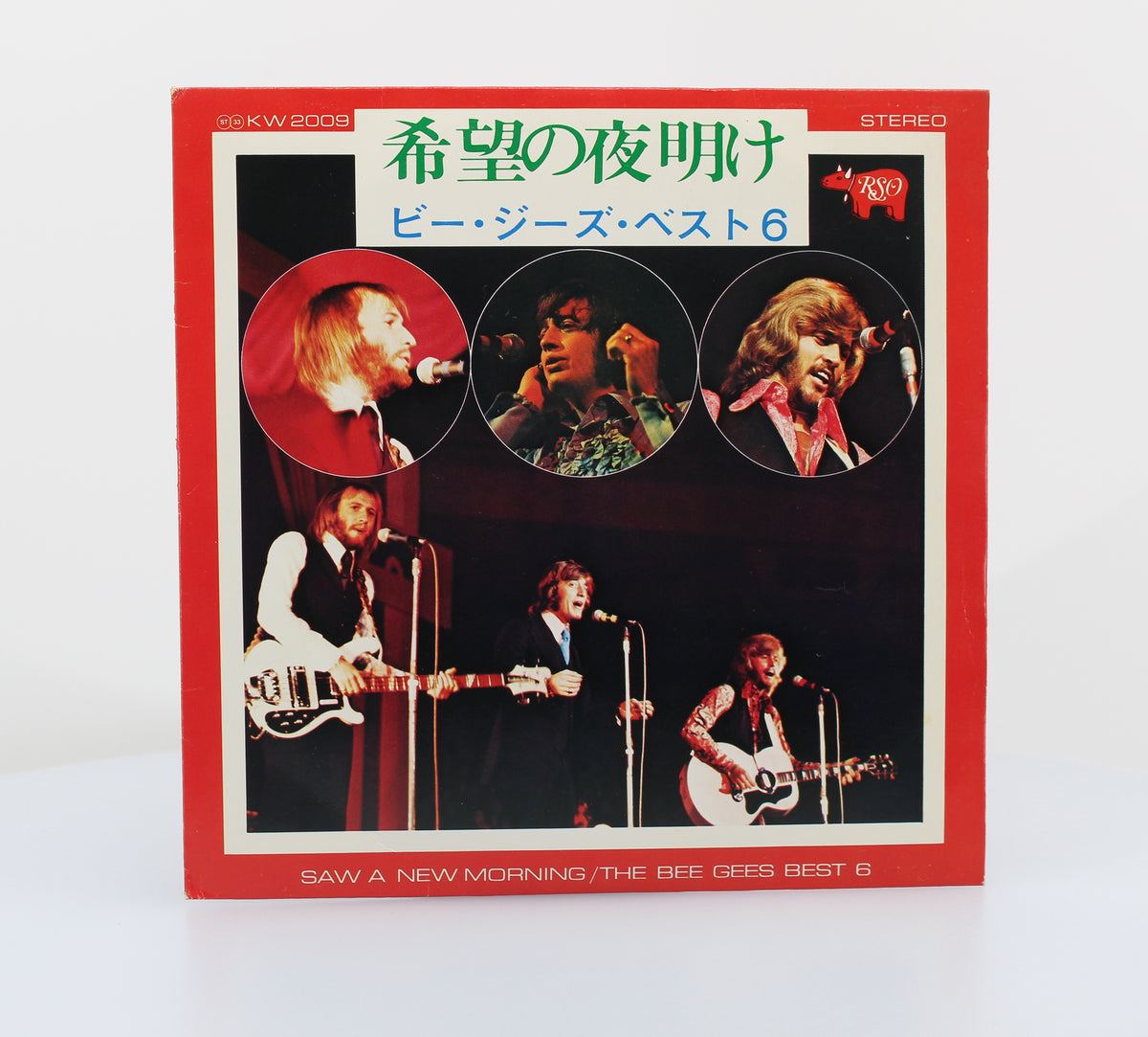 Bee Gees, Saw A New Morning, Vinyl 7&quot; (33⅓rpm), Japan 1973 (s 1210)