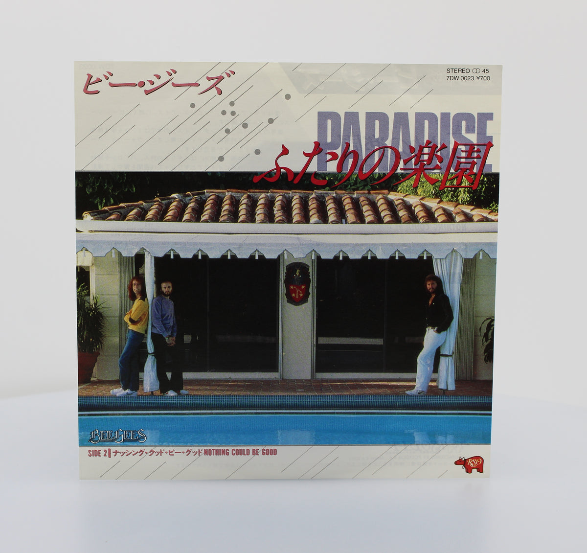 Bee Gees - Paradise, Vinyl single 45rpm, Japan 1982