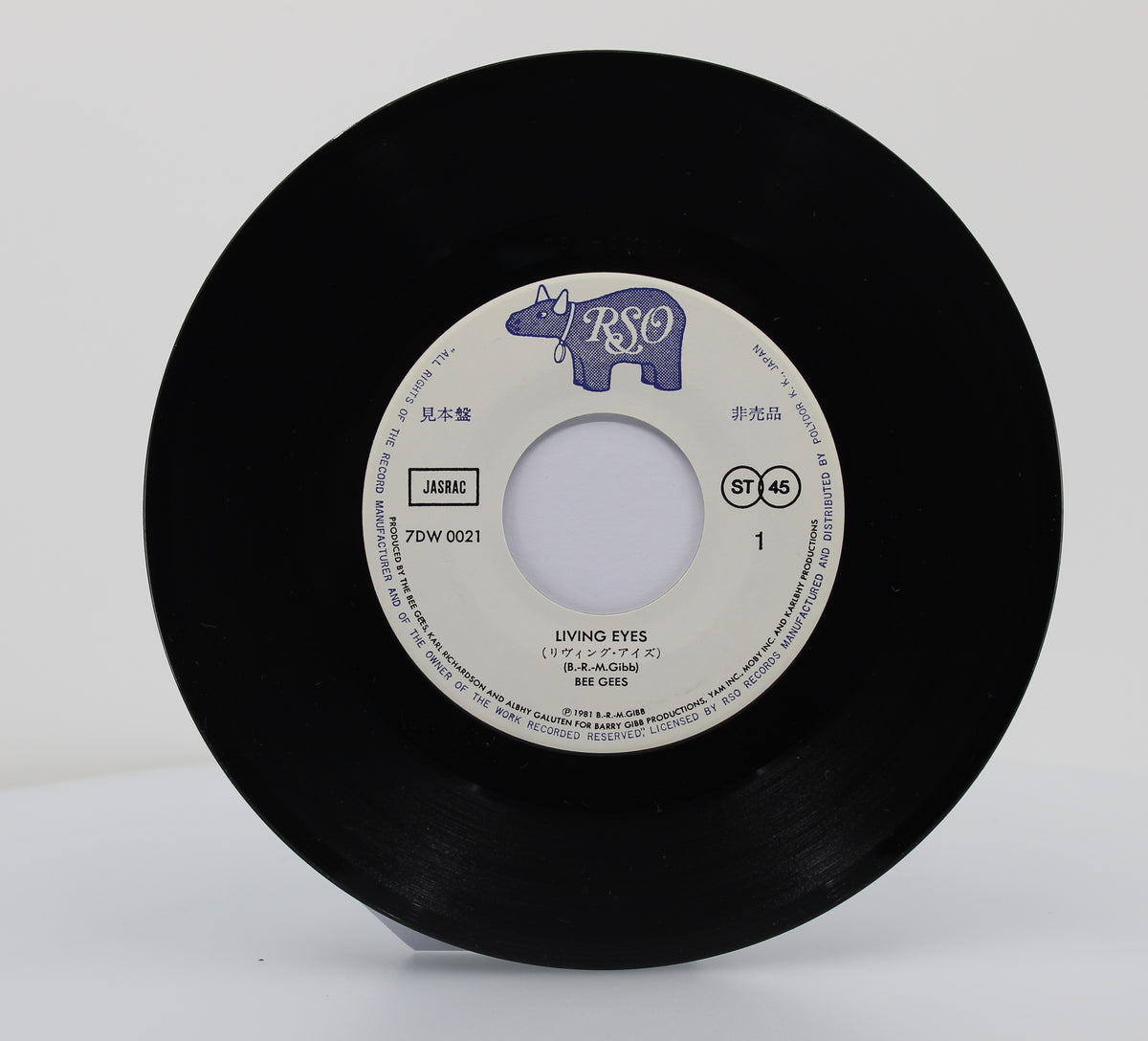 Bee Gees - Living Eyes, Vinyl Single 7&quot; 45rpm, Promo-Version, Japan 1982