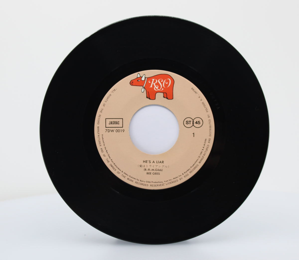 Bee Gees - He&#39;s A Liar, Vinyl 7&quot; 45rpm, Japan 1981