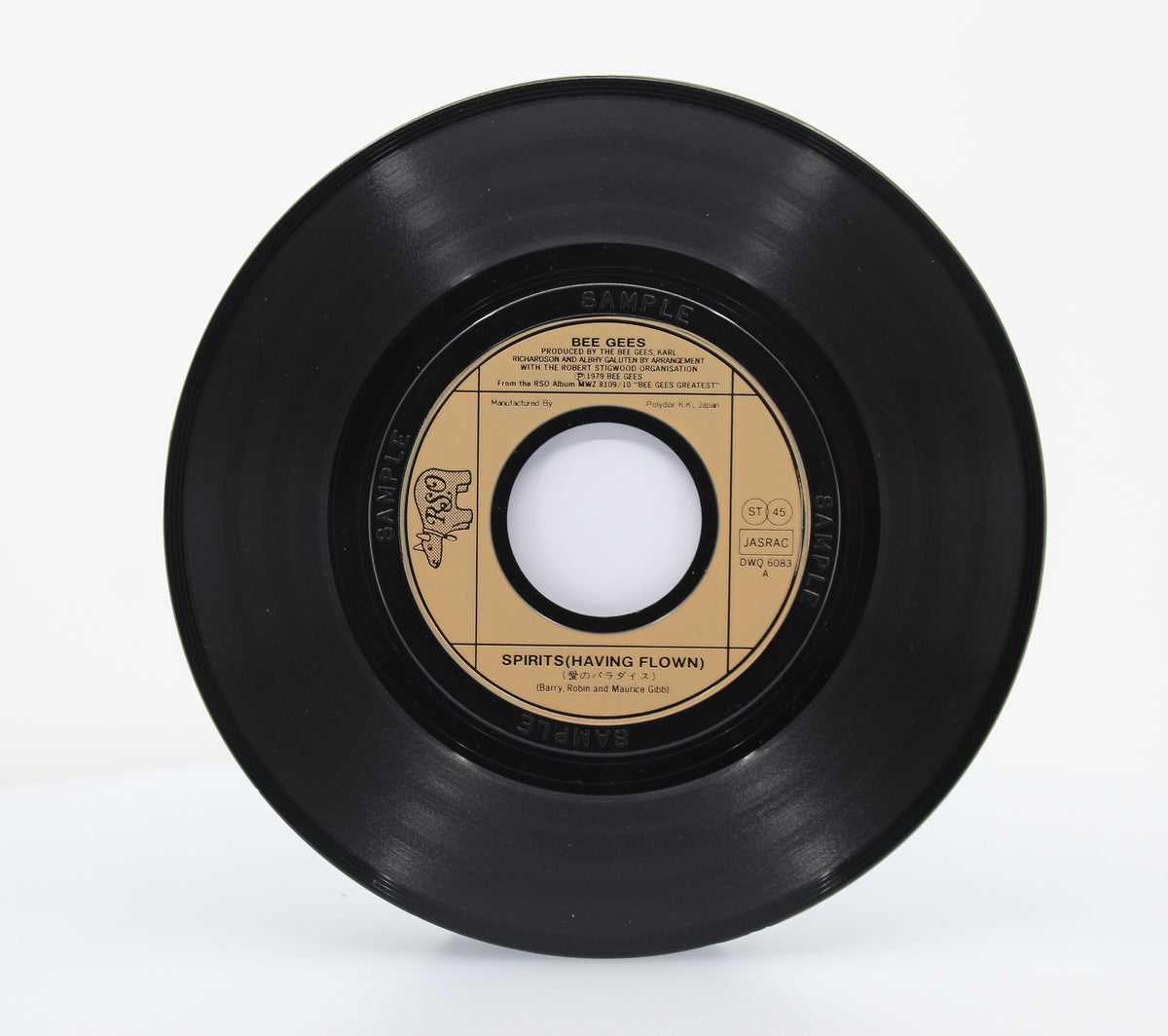 Bee Gees - Spirits (Having Flown), Vinyl 7&quot; 45rpm, Japan 1980