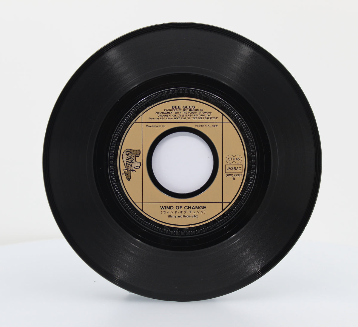 Bee Gees - Spirits (Having Flown), Vinyl 7&quot; 45rpm, Japan 1980
