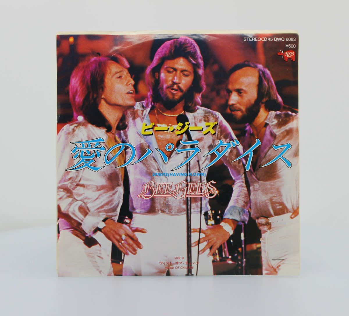 Bee Gees - Spirits (Having Flown), Vinyl Single 7&quot; 45rpm, Japan 1980