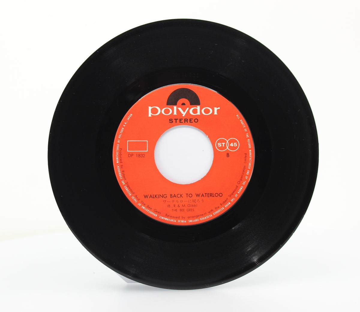 Bee Gees - Don&#39;t Wanna Live Inside Myself, Vinyl 7&quot; Single 45rpm, Japan 1971