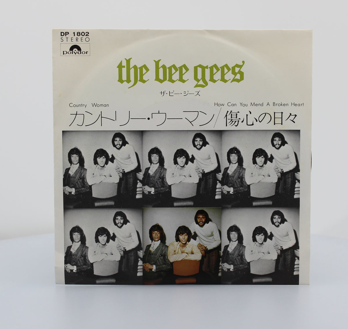 Bee Gees - Country Woman, Vinyl Single 7&quot; 45rpm, Japan 1971