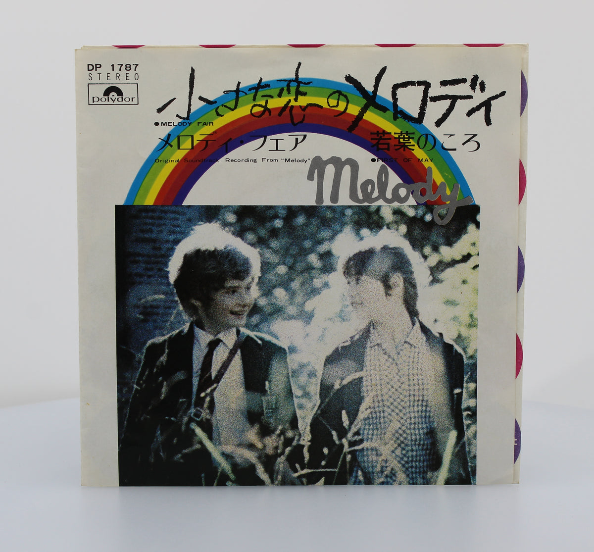 Bee Gees - Melody Fair, Vinyl Single 7&quot; 45rpm, Japan 1971