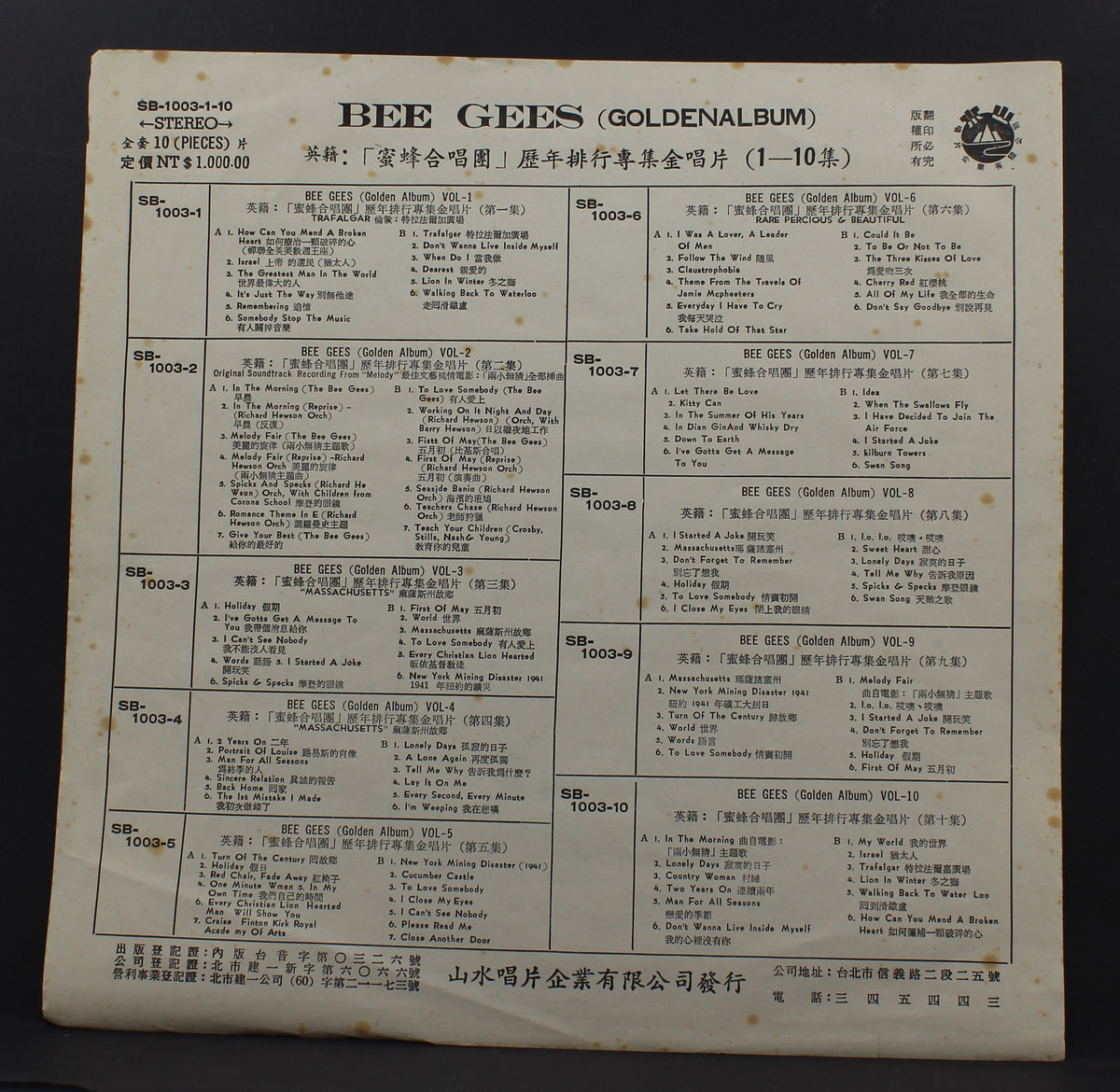 Bee Gees Best Of, Golden Album, 10x Vinyl Box (33 ⅓rpm), Taiwan