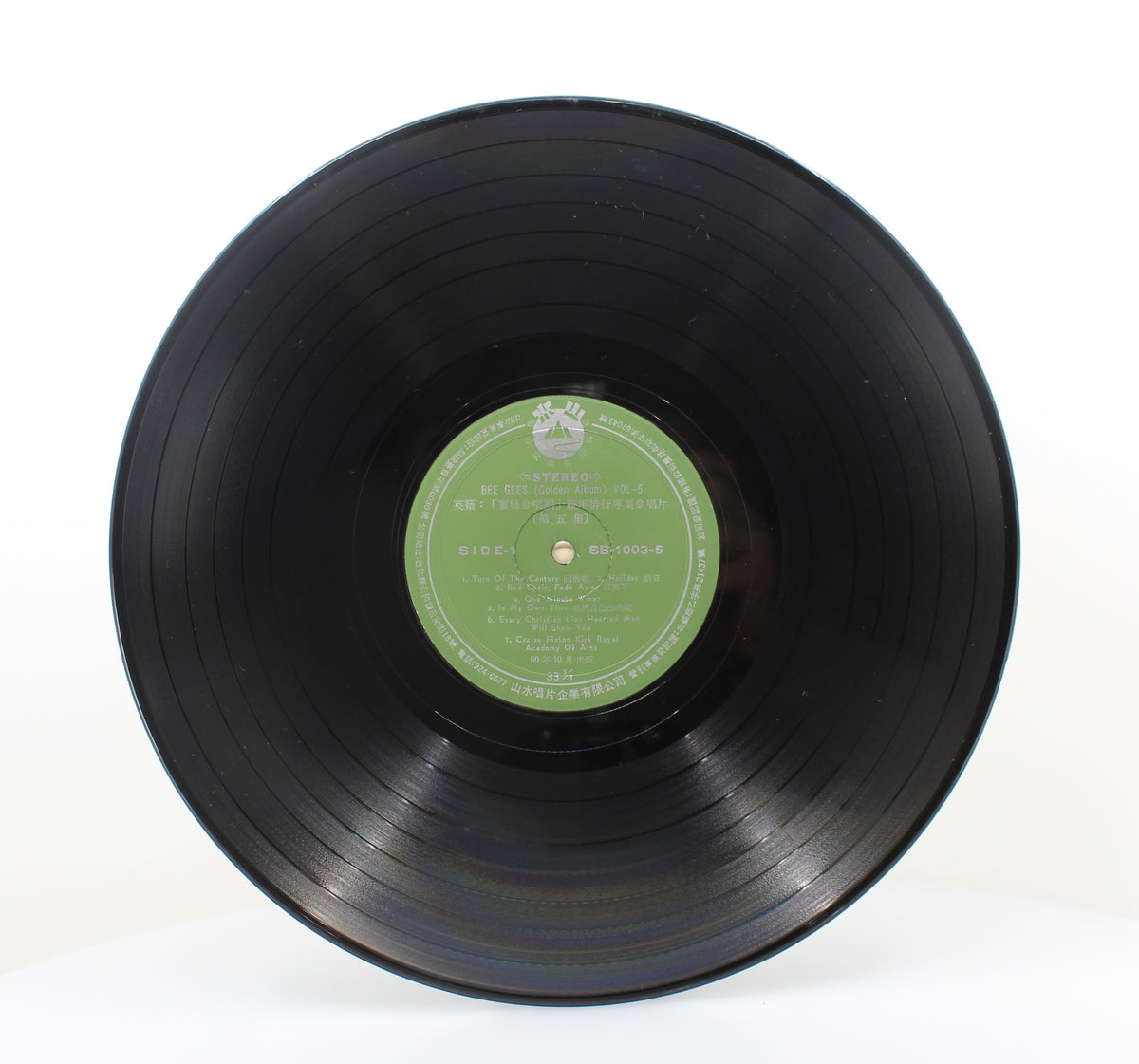 Bee Gees Best Of, Golden Album, 10x Vinyl Box (33 ⅓rpm), Taiwan