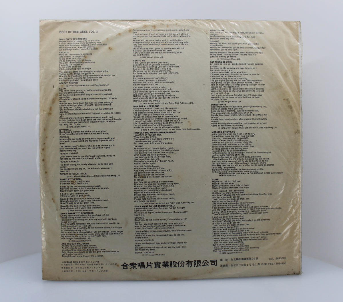 Bee Gees, Best Of Vol. 2, , Vinyl Album (33⅓rpm), Taiwan  (LP 1648)