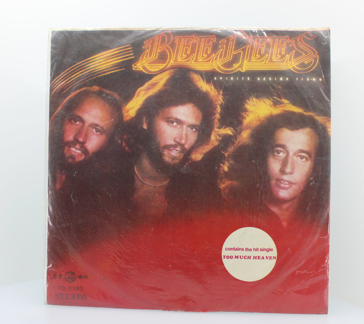 Bee Gees, Sprits Having Flown, Vinyl LP Album, Taiwan?