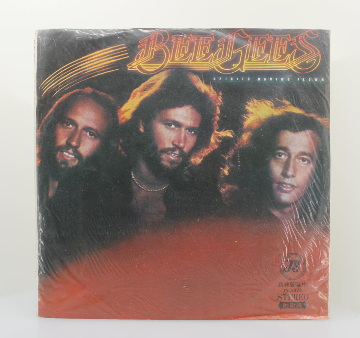 Bee Gees, Sprits Having Flown, Vinyl LP Album, Taiwan?