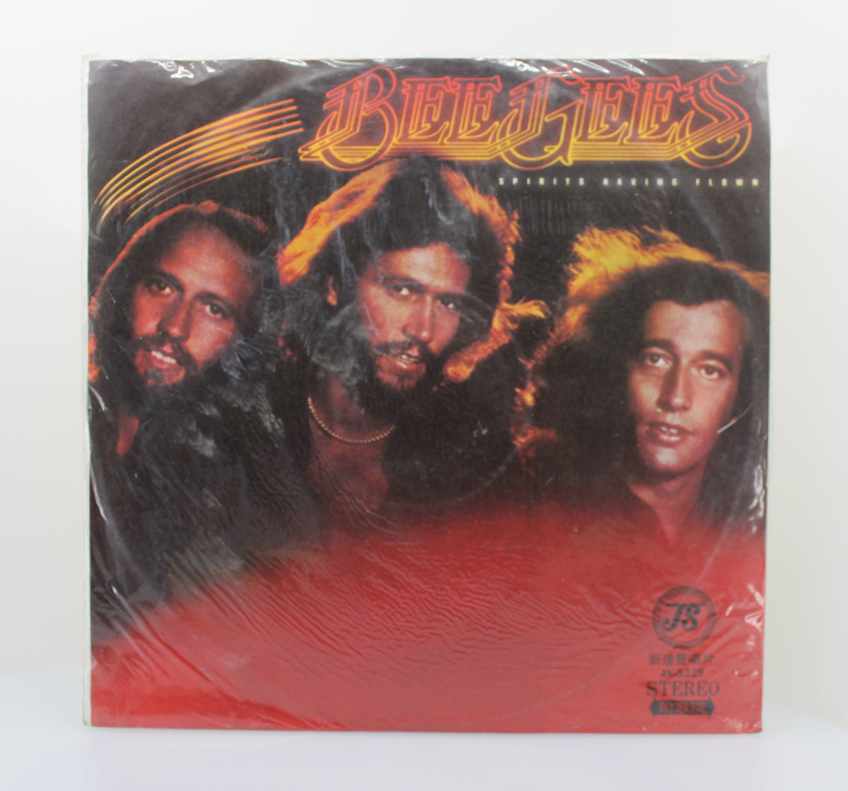 Bee Gees - Spirits Having Flown, Vinyl LP (33⅓ rpm), Taiwan