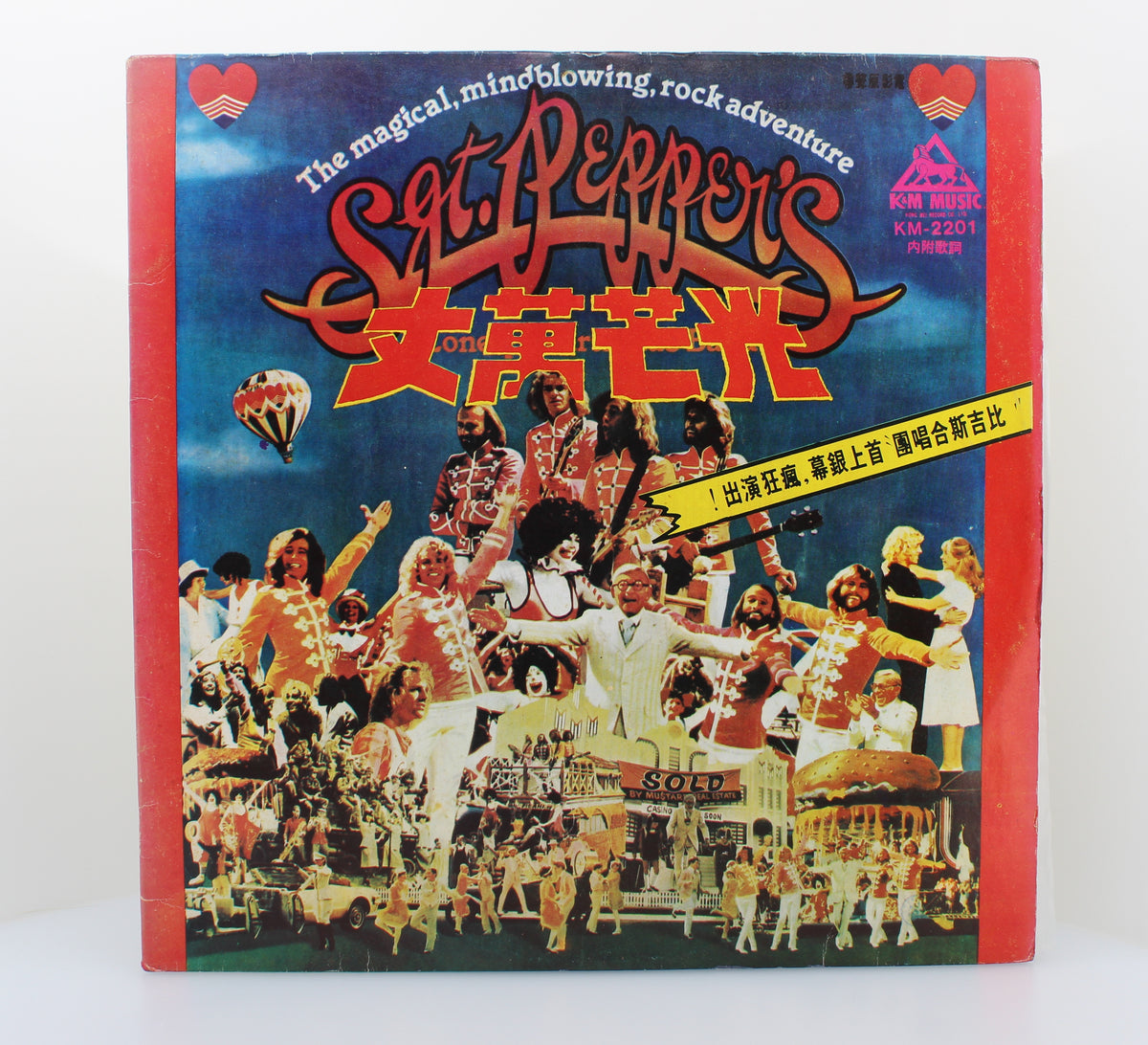 Bee Gees - Sgt Peppers Lonely Hearts Club Band, 2x Vinyl, Taiwan
