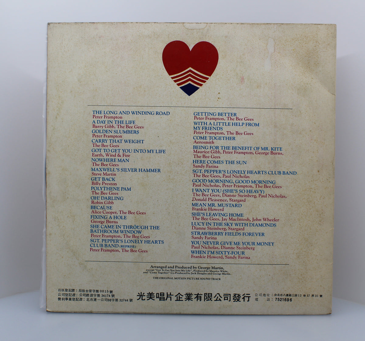 Bee Gees - Sgt Peppers Lonely Hearts Club Band, 2x Vinyl, Taiwan