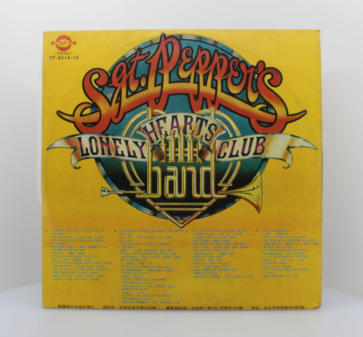 Sgt Peppers Lonely Hearts Club Band, 2x Vinyl, Taiwan