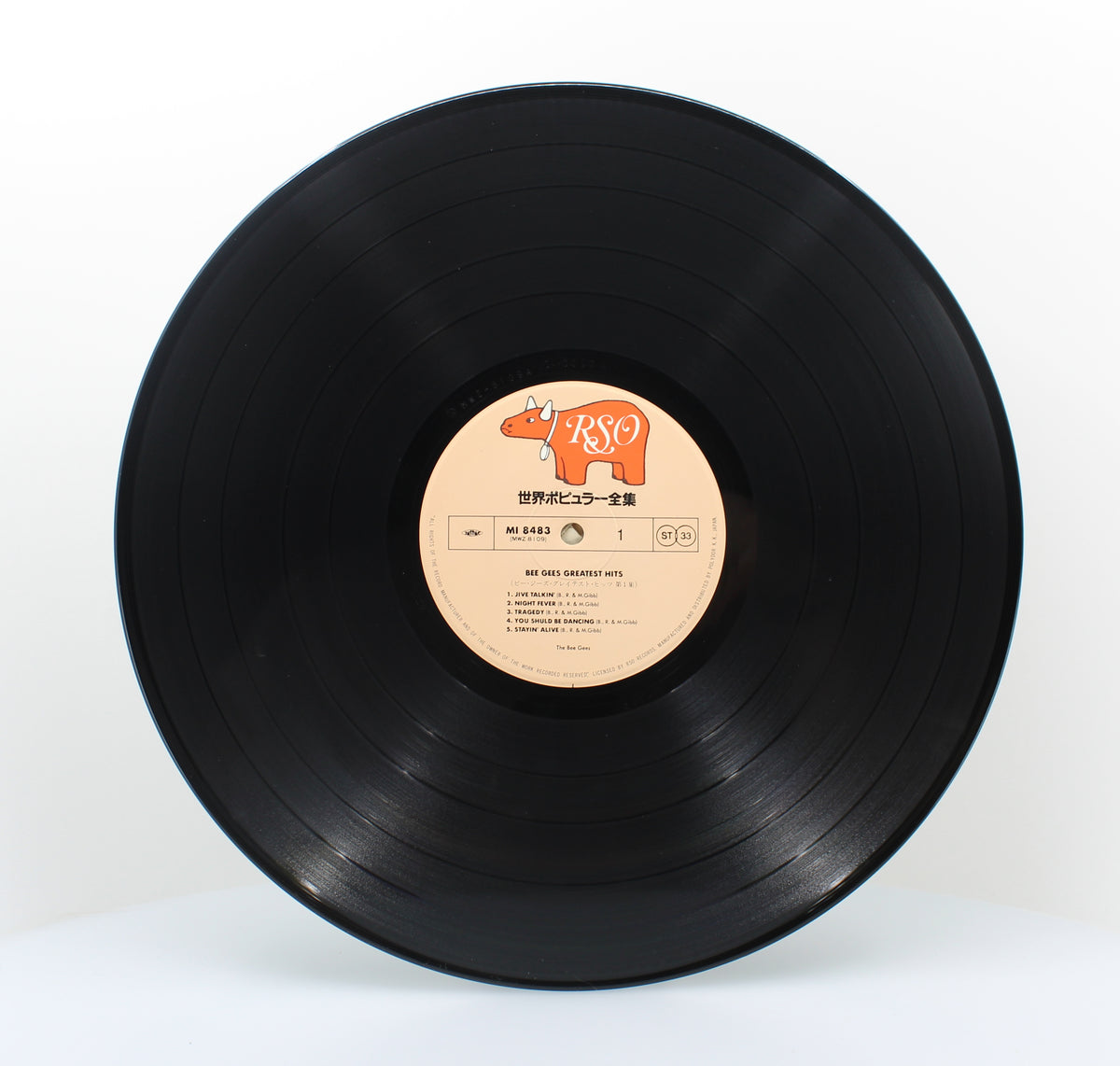 Bee Gees, Greatest Hits, Vinyl Album (33⅓rpm), Japan (LP 1663a)