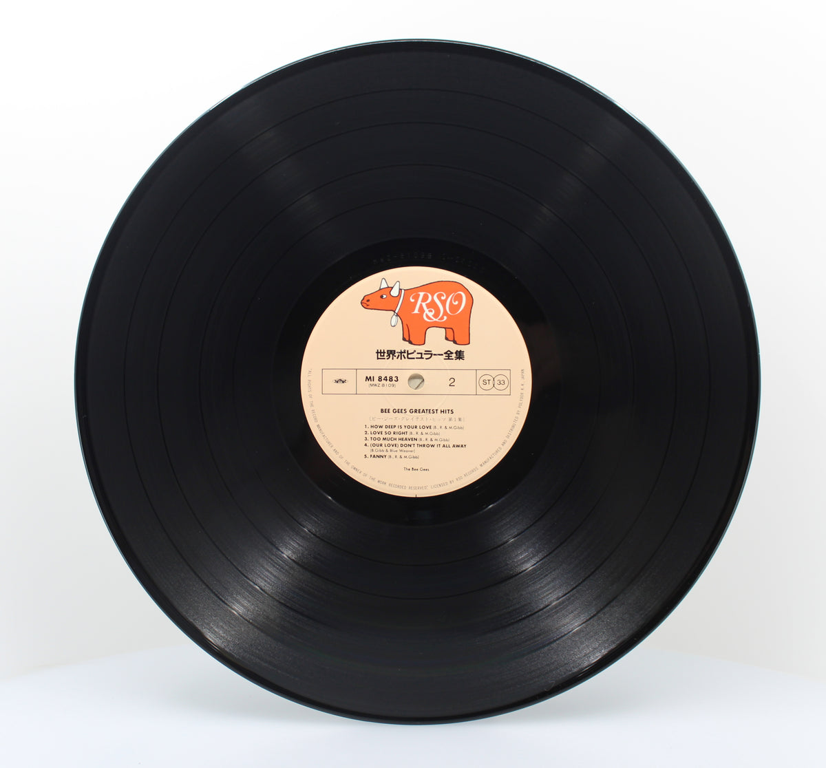 Bee Gees, Greatest Hits, Vinyl Album (33⅓rpm), Japan (LP 1663a)