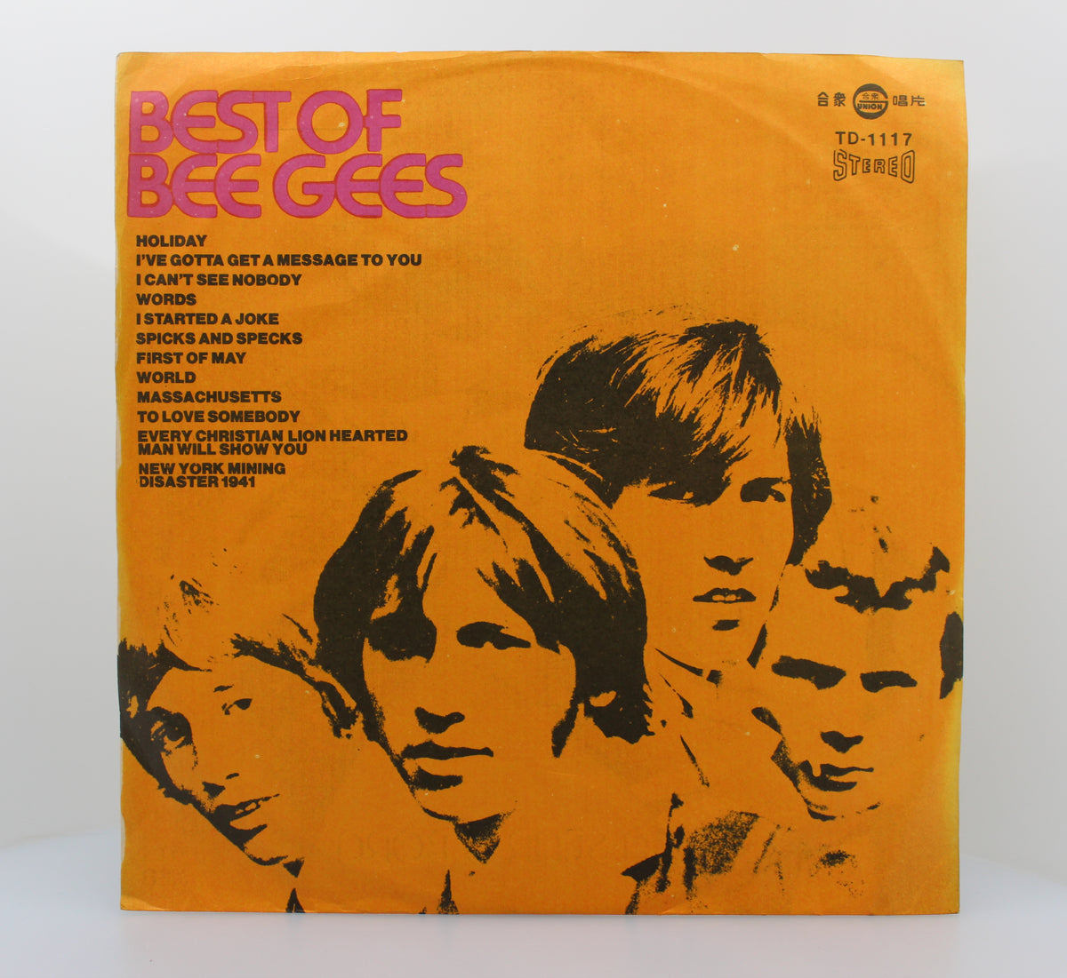 Bee Gees - Best Of, Vinyl LP, 33⅓ rpm, Taiwan