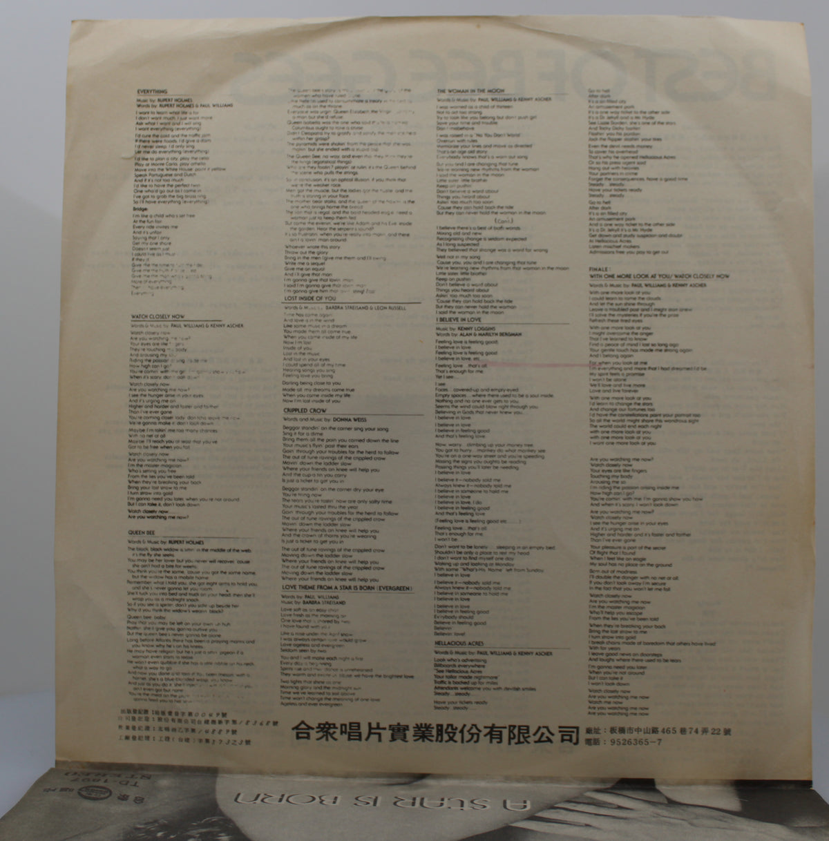 Bee Gees - Best Of, Vinyl LP, 33⅓ rpm, Taiwan