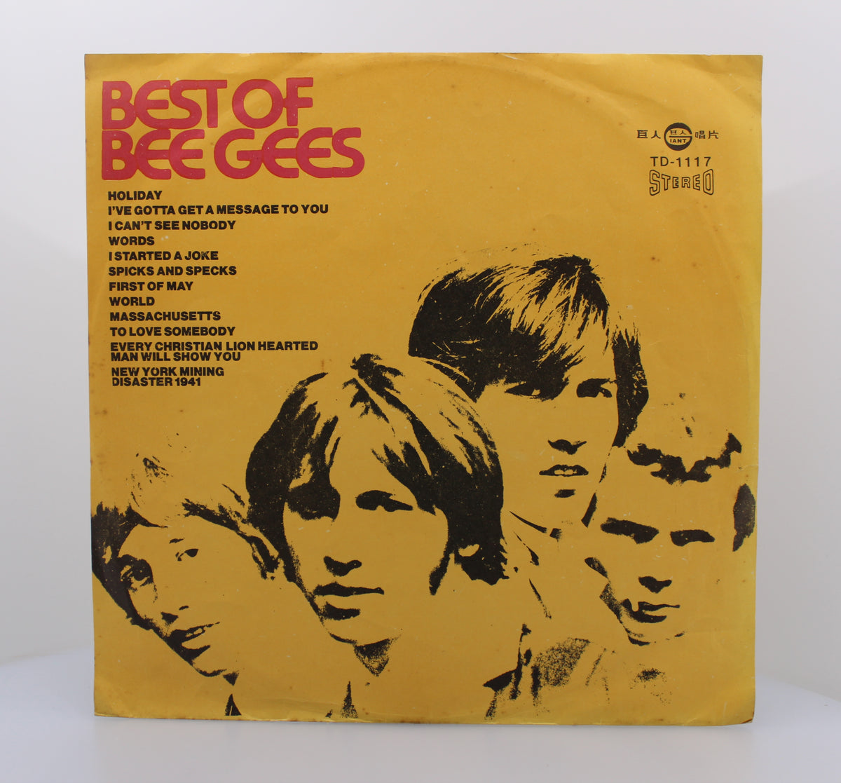 Bee Gees - Best Of, Vinyl LP (33⅓ rpm), Taiwan