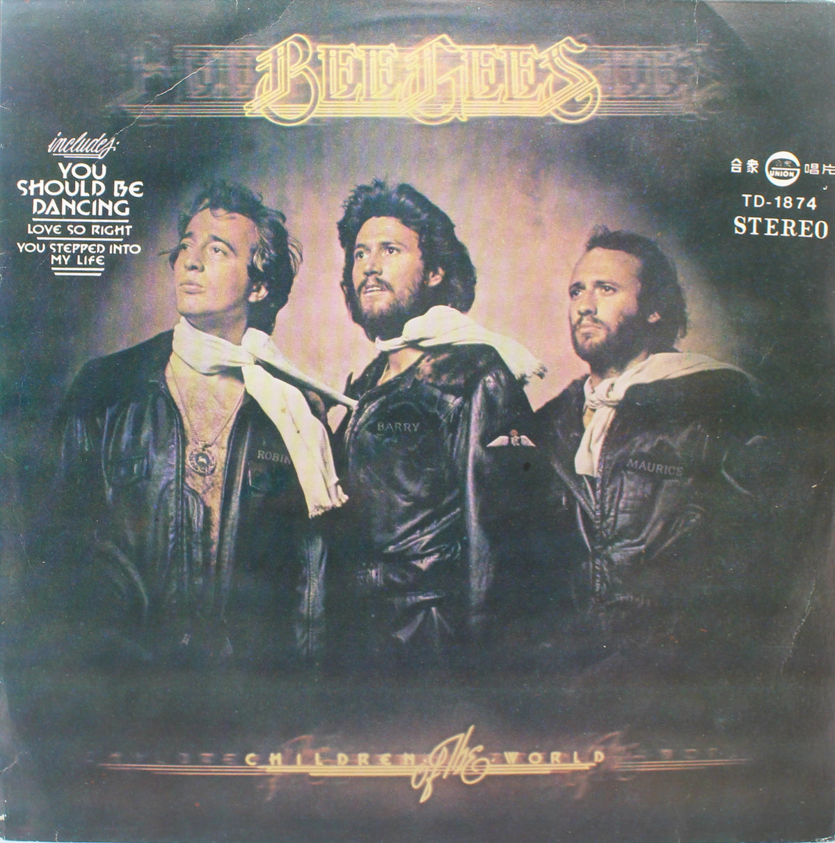 Bee Gees - Children Of The World, Vinyl Album (33⅓ rpm), Taiwan 1976