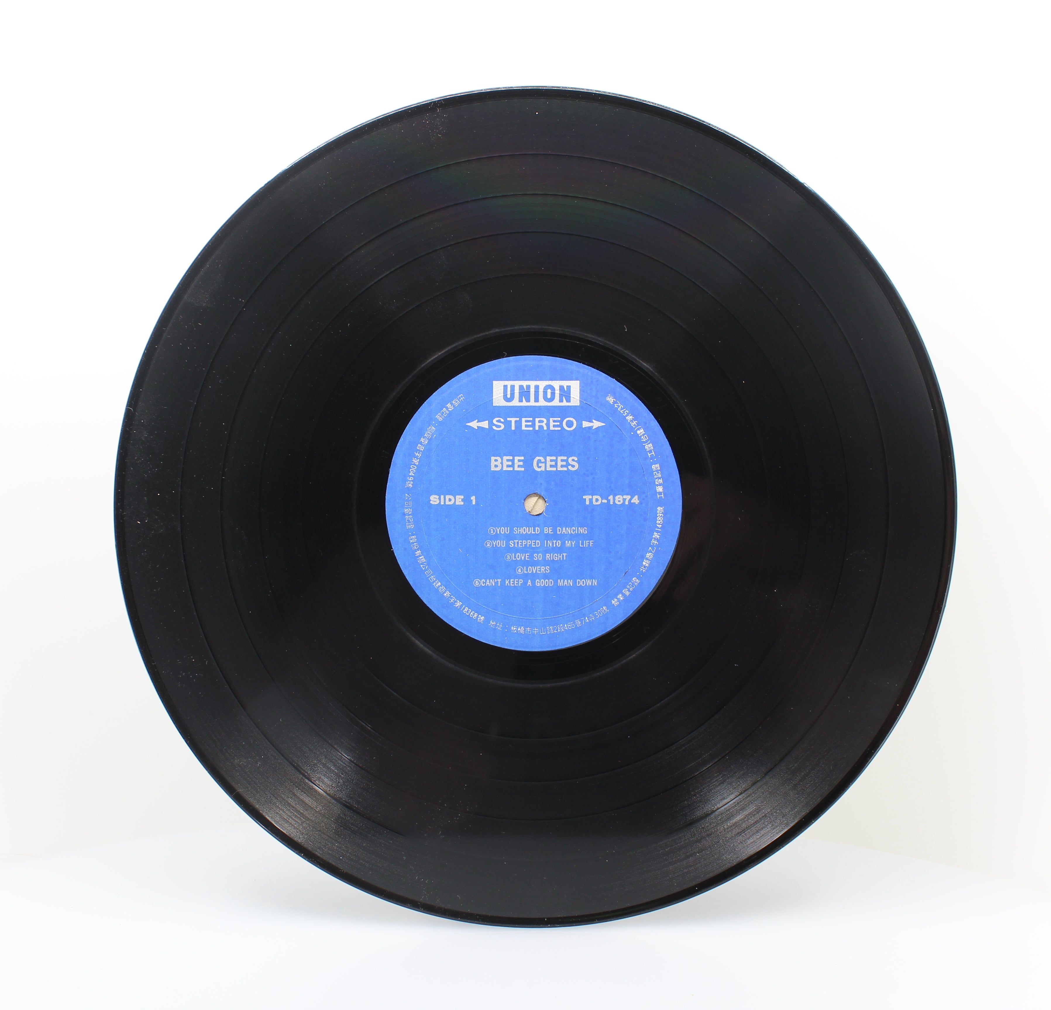 Bee Gees - Children Of The World, Vinyl Album (33⅓ rpm), Taiwan