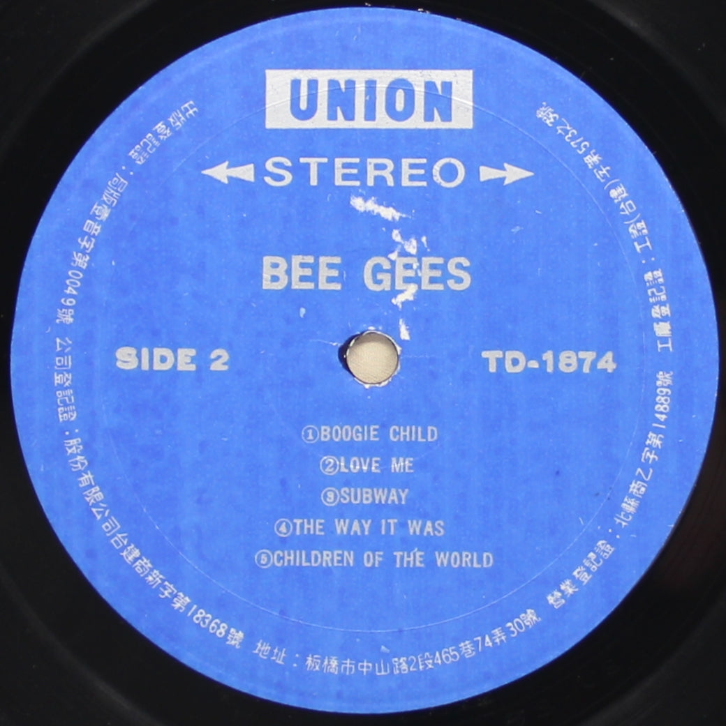 Bee Gees - Children Of The World, Vinyl Album (33⅓ rpm), Taiwan 1976