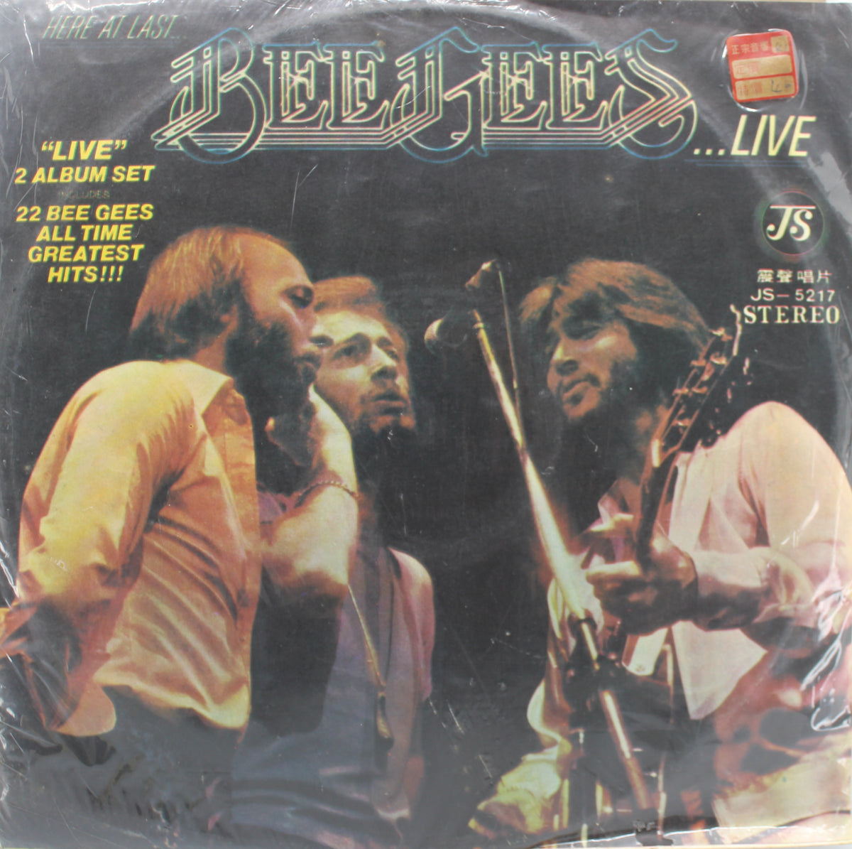 Bee Gees - Here At Last, 2x Vinyl (33⅓ rpm), Taiwan 1977