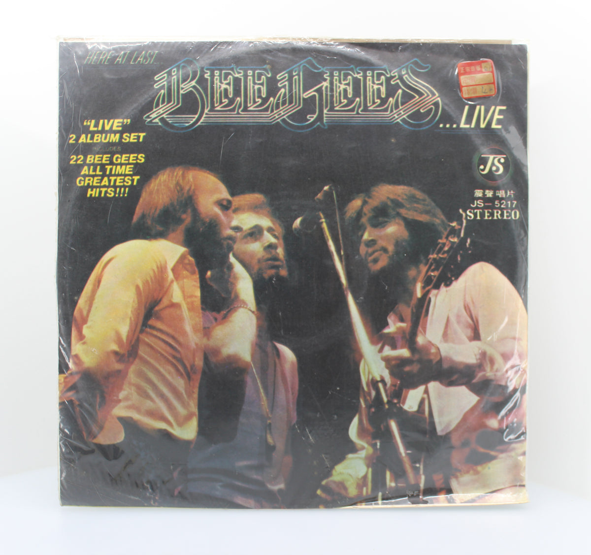 Bee Gees - Here At Last, 2x Vinyl (33⅓ rpm), Taiwan 1977