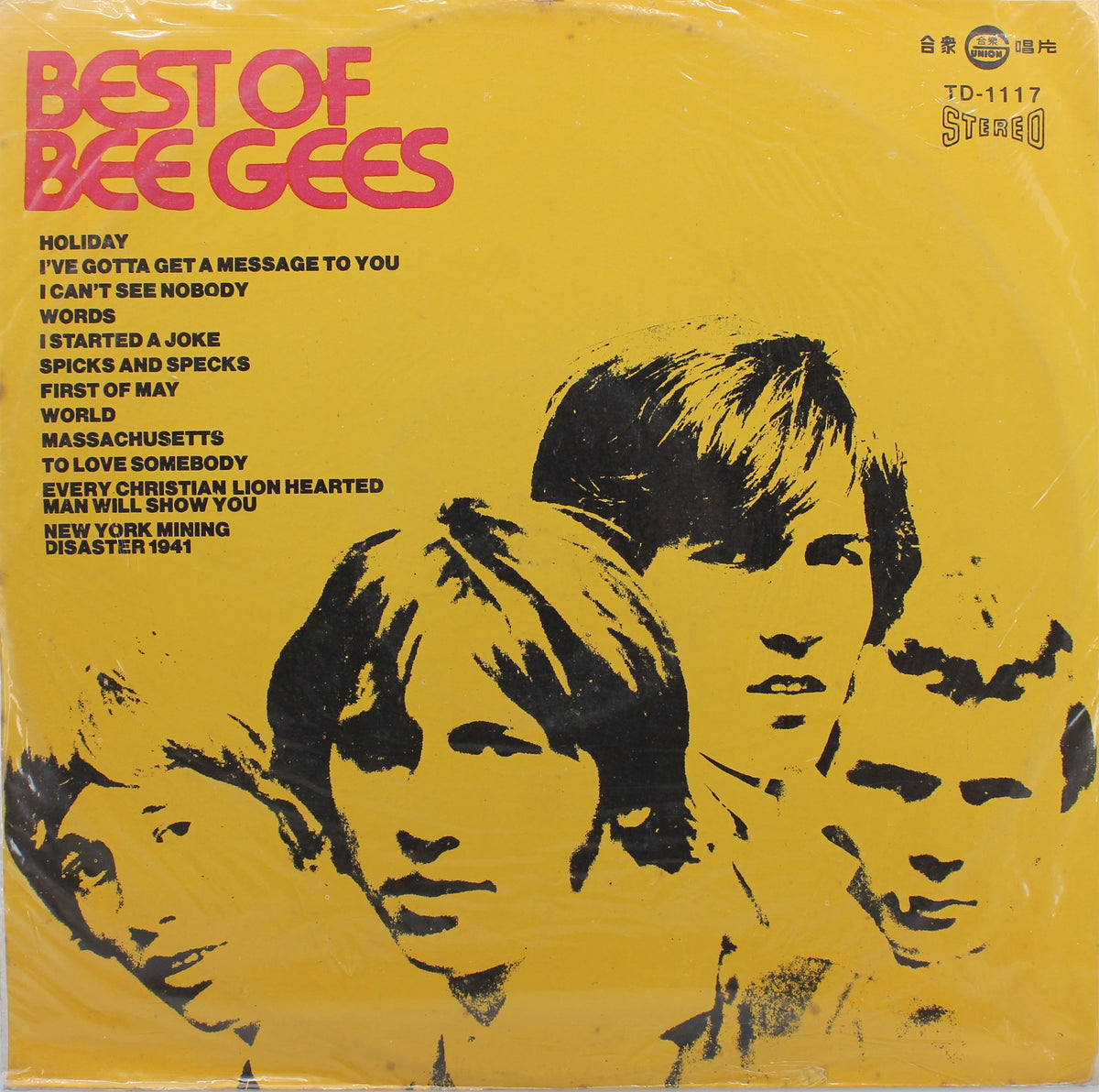 Bee Gees - Best Of, Vinyl (33⅓ rpm), Taiwan